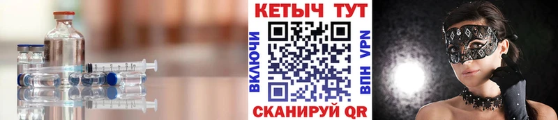 цена наркотик  Усть-Илимск  Кетамин ketamine 
