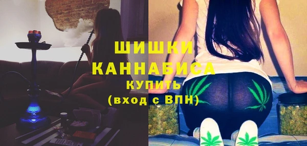 дурь Армянск