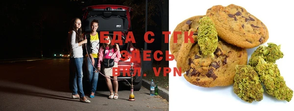 дурь Армянск