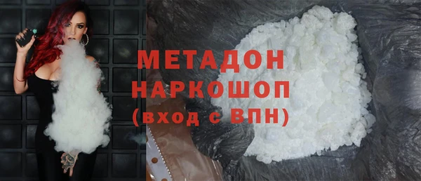 бошки Арсеньев