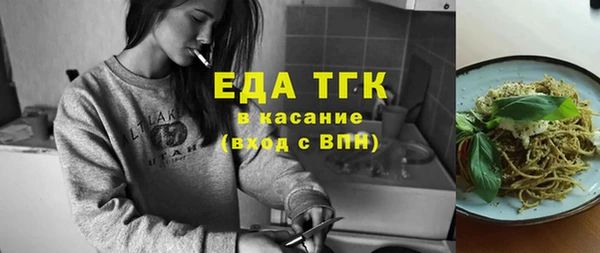 бошки Арсеньев
