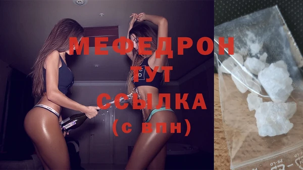 бошки Арсеньев