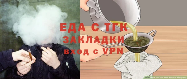 МДПВ Аркадак