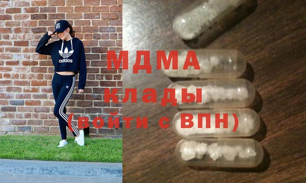 МДПВ Аркадак