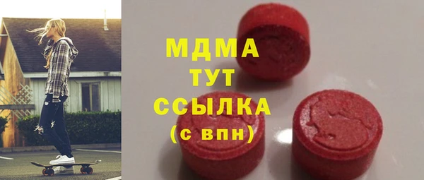 МДПВ Аркадак
