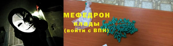 МДПВ Аркадак