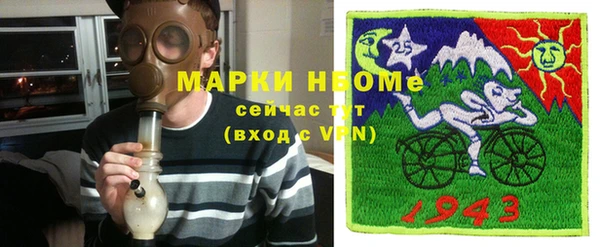 MDMA Алзамай