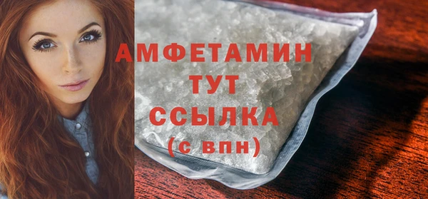 МДПВ Аркадак