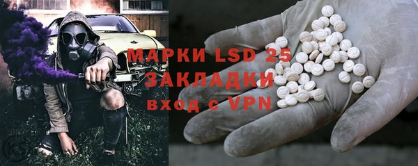 МДПВ Аркадак