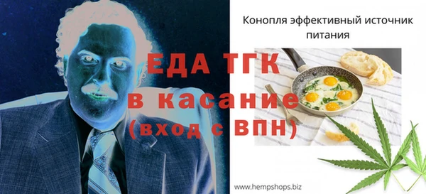 дурь Армянск