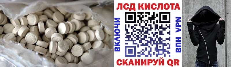 купить сайты Усть-Илимск KRAKEN как войти ЛСД экстази ecstasy