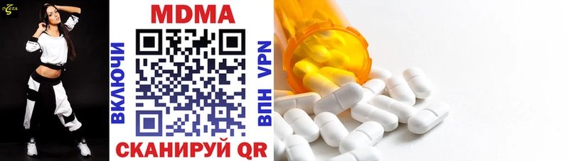 MDMA Molly Усть-Илимск