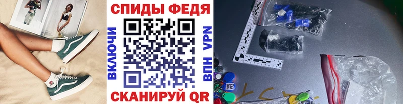 МЕГА рабочий сайт  Усть-Илимск  Метамфетамин мет 