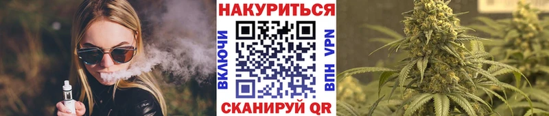hydra вход  Усть-Илимск  МАРИХУАНА ГИДРОПОН 